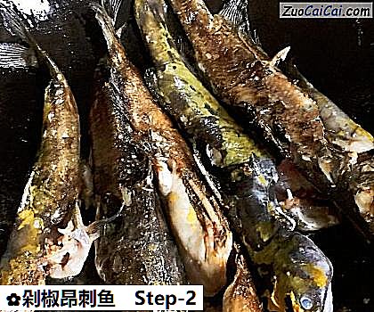 剁椒昂刺鱼做法第二步骤