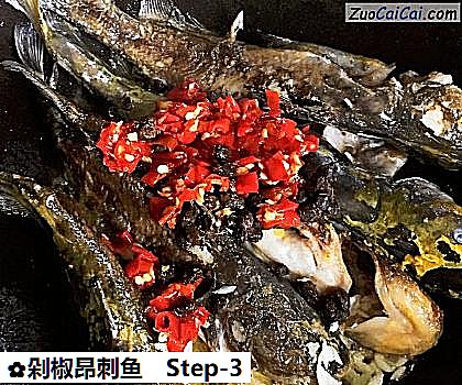 剁椒昂刺鱼做法第三步骤