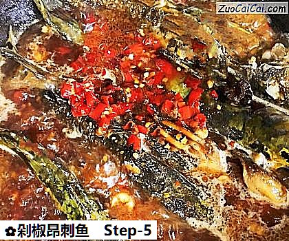 剁椒昂刺鱼做法第五步骤