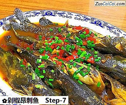 剁椒昂刺鱼做法第七步骤