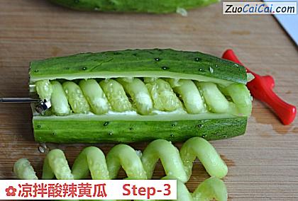凉拌酸辣黄瓜做法第三步骤