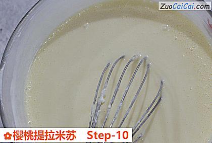 樱桃提拉米苏做法第十步骤