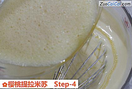 樱桃提拉米苏做法第四步骤