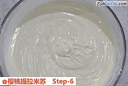 樱桃提拉米苏做法第六步骤