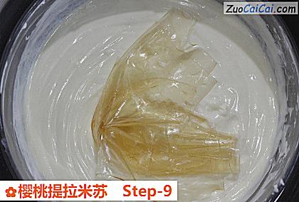 樱桃提拉米苏做法第九步骤