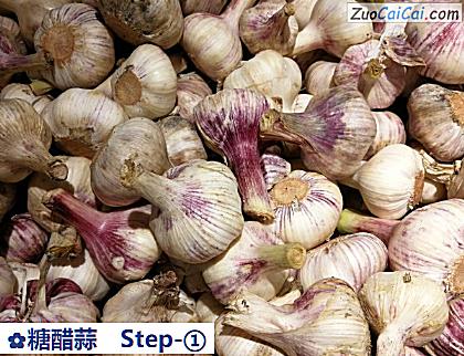 糖醋蒜做法第一步骤