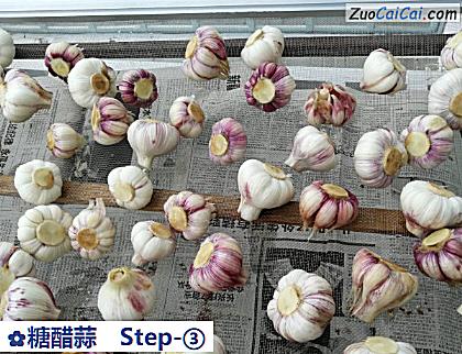 糖醋蒜做法第三步骤