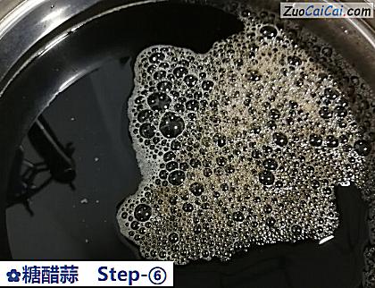 糖醋蒜做法第六步骤