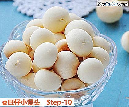 旺仔小馒头成品图4