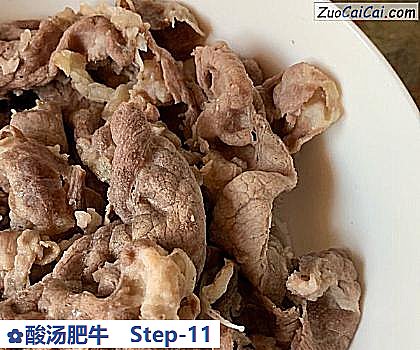 酸汤肥牛做法第十一步骤