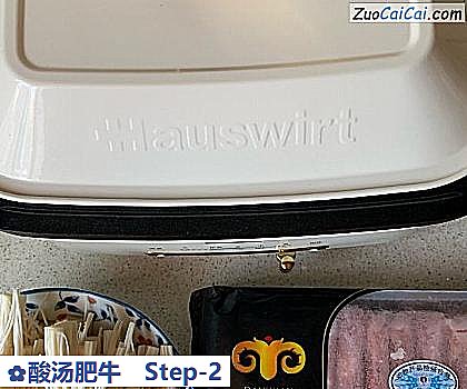 酸汤肥牛做法第二步骤