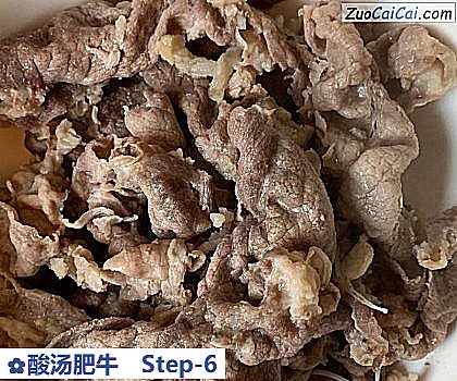 酸汤肥牛做法第六步骤