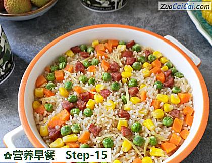 营养早餐做法第十五步骤