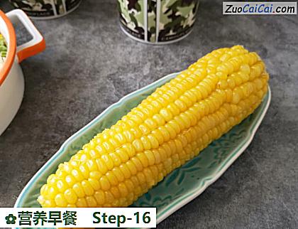 营养早餐做法第十六步骤