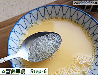 营养早餐做法第六步骤