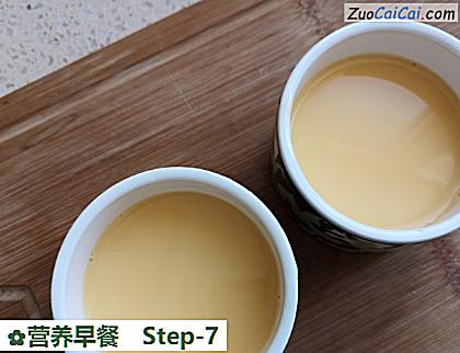 营养早餐做法第七步骤