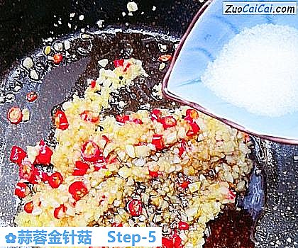 蒜蓉金针菇做法第五步骤