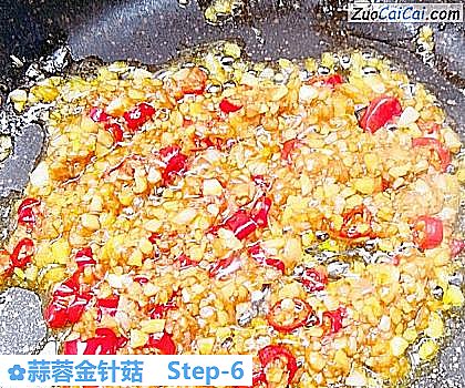 蒜蓉金针菇做法第六步骤