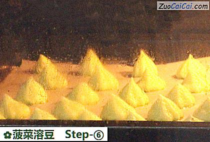 菠菜溶豆做法第六步骤