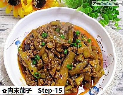 肉末茄子做法第十五步骤