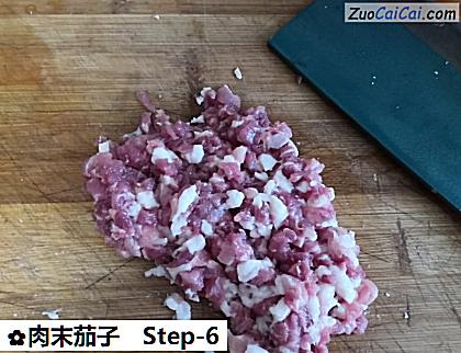 肉末茄子做法第六步骤