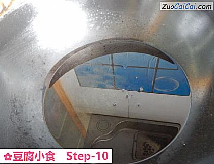 豆腐小食做法第十步骤