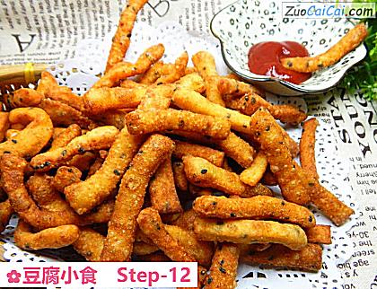 豆腐小食做法第十二步骤