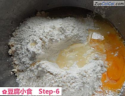 豆腐小食做法第六步骤