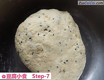 豆腐小食做法第七步骤