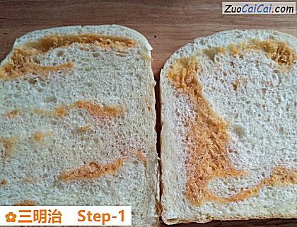 三明治做法第一步骤