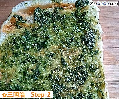 三明治做法第二步骤