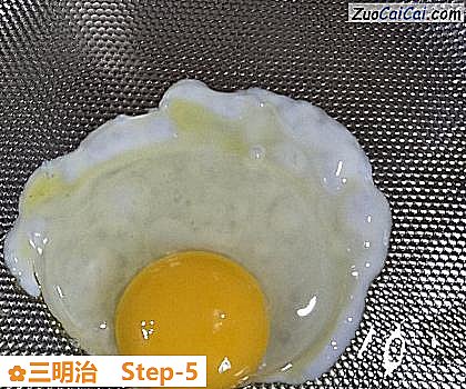 三明治做法第五步骤