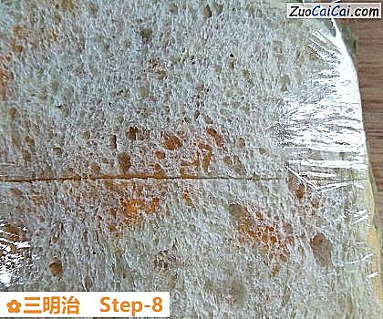 三明治做法第八步骤