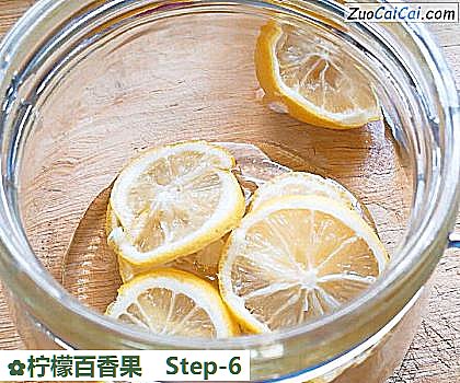 柠檬百香果做法第六步骤