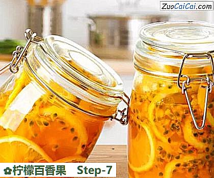 柠檬百香果做法第七步骤