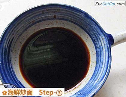 海鲜炒面做法第三步骤