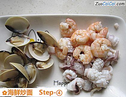 海鲜炒面做法第四步骤