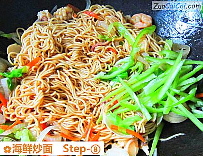 海鲜炒面成品图1