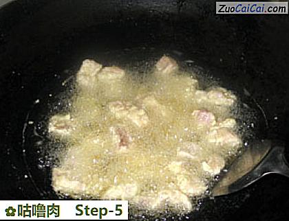 咕噜肉做法第五步骤