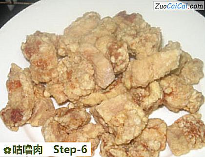 咕噜肉做法第六步骤