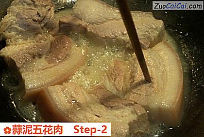 蒜泥五花肉做法第二步骤