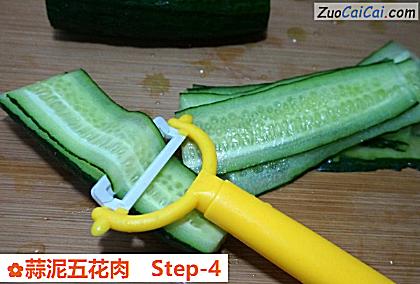 蒜泥五花肉做法第四步骤