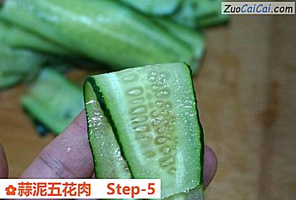 蒜泥五花肉做法第五步骤