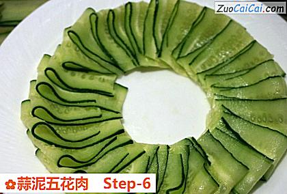 蒜泥五花肉做法第六步骤
