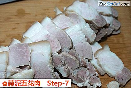 蒜泥五花肉做法第七步骤
