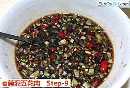 蒜泥五花肉做法第九步骤