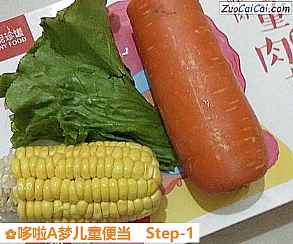 哆啦A梦儿童便当做法第一步骤