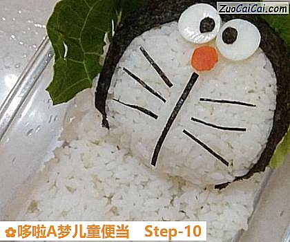 哆啦A梦儿童便当做法第十步骤