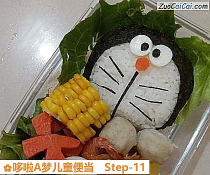 哆啦A梦儿童便当做法第十一步骤