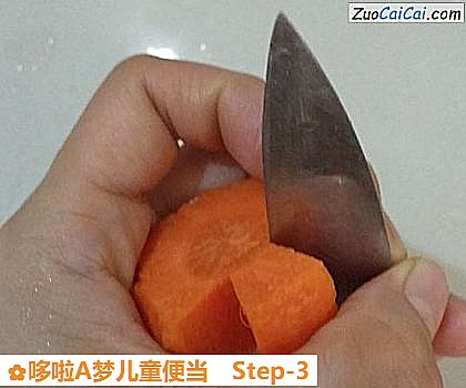 哆啦A梦儿童便当做法第三步骤